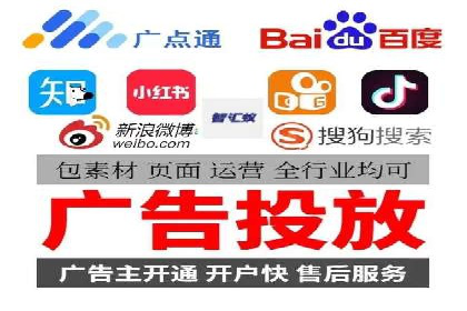 百度推广多少钱能带来多少流量？看数据说话