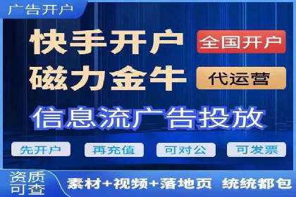朋友圈信息流的商业价值：成功应用案例探讨